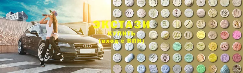 Ecstasy XTC  блэк спрут как войти  Райчихинск  сколько стоит 